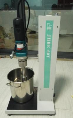 實驗型高速提取器 ??????????????JHBE-60T