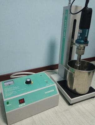分析型高速提取器 ??????????JHBE-30A