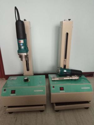 實驗型閃式提取器 ????? ????JHBE-50T