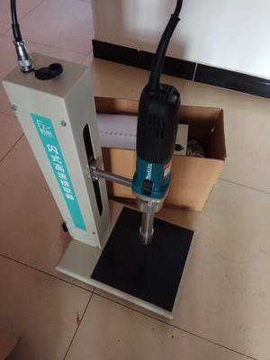 分析型閃式提取器 ??????????????JHBE-20A